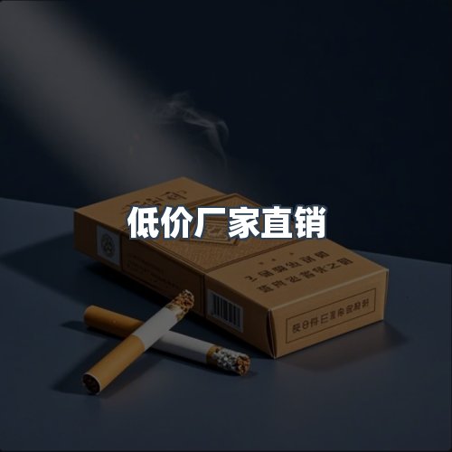 服务优势